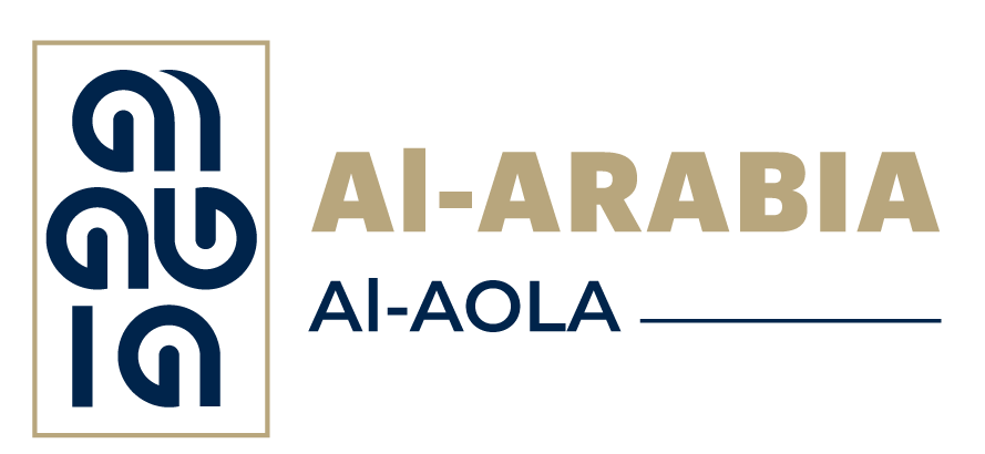 Al-Arabia Al-Aola Trading Company (AATC)